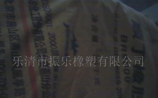 供应 味精 99%纯度(MSG)价格_供应 味精 99%纯度(MSG)厂家_世界工厂网产品信息库
