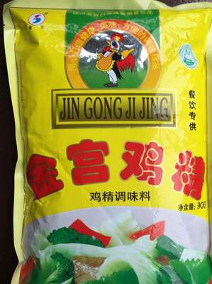 鸡精 无味精图片_鸡精 无味精大全/细节图 - 海量高清精选图片