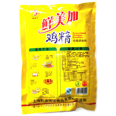 【l供应高品质、高质量 鲜美加鸡精调味料 纯正越煮越香 100g】价格,厂家,图片,味精、鸡精,淮安市福美商贸-