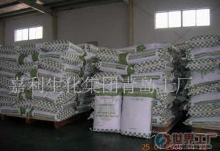 批发大量味精(图)价格_批发大量味精(图)厂家_世界工厂网产品信息库