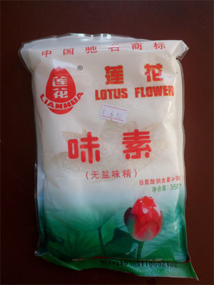 莲花味素 - 干调类 - 同江每乐,同江每乐超市,同江团购网,同江,