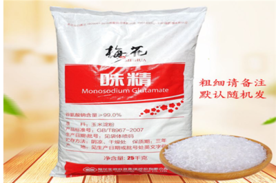 梅花味精加盟
