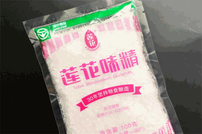莲花味精