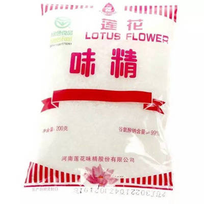 这些“河南产”风靡全国!你知道几个?