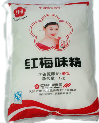作为沈阳人,这些事你该知道_新浪房产_新浪网