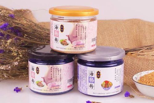 古精海肠粉 孕产妇调味品的不二之选