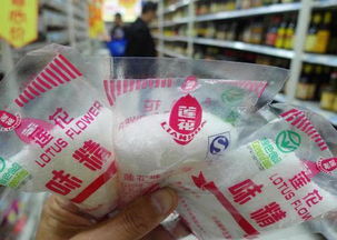 味精大王 莲花资不抵债 公司和实控人皆成 老赖