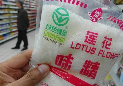 莲花味精的没落:营收增长9.92%,净利下跌29.86%