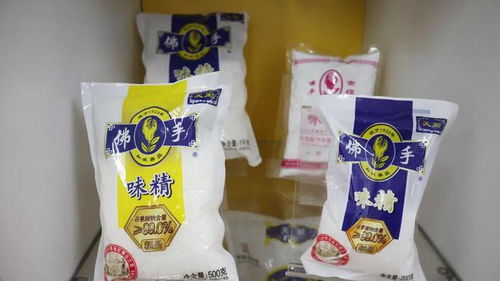 老字号翻新潮 探访百年佛手味精，解锁鲜味的来源