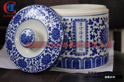 500ml膏方罐 可加热陶瓷罐与原味精美体验