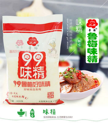 鲁梅味精 厨房提鲜的优质选择