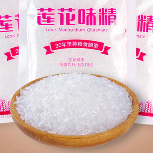 莲花味精 日常烹饪的鲜味伴侣