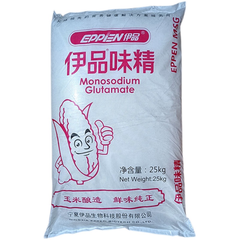 伊品味精25kg(50斤)无盐餐饮商用大袋散装50目偏细拉面增鲜调味料