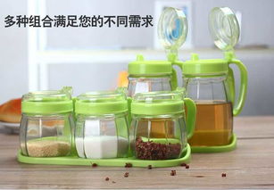 玻璃调料盒盐罐调味罐厨房用品味精佐料瓶收纳盒油壶调味瓶罐套装