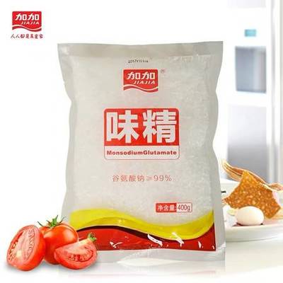 加加(JIAJIA) 加加C99味精400g*2袋 炒菜炖菜煲汤火锅调味料增鲜提香替代味精调味料