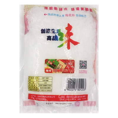 红梅味精370g*3 炒菜煲汤调味料 增味提鲜调味品