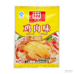 上海高汤粉价格 型号 图片