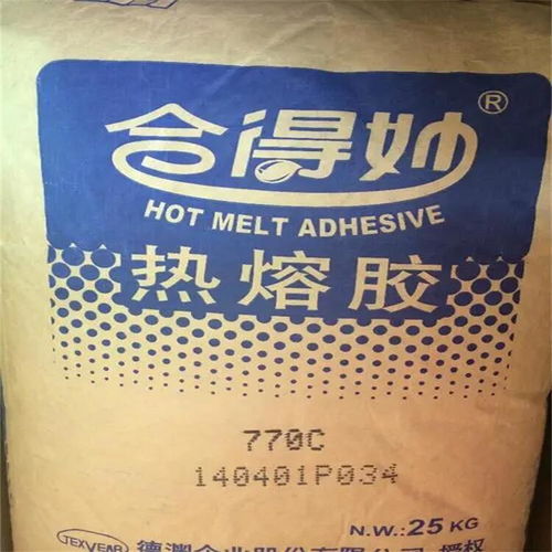 南阳回收味精地址