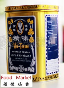 佛手味精代理加盟 价格实惠，图片精美，食品招商网助您轻松创业