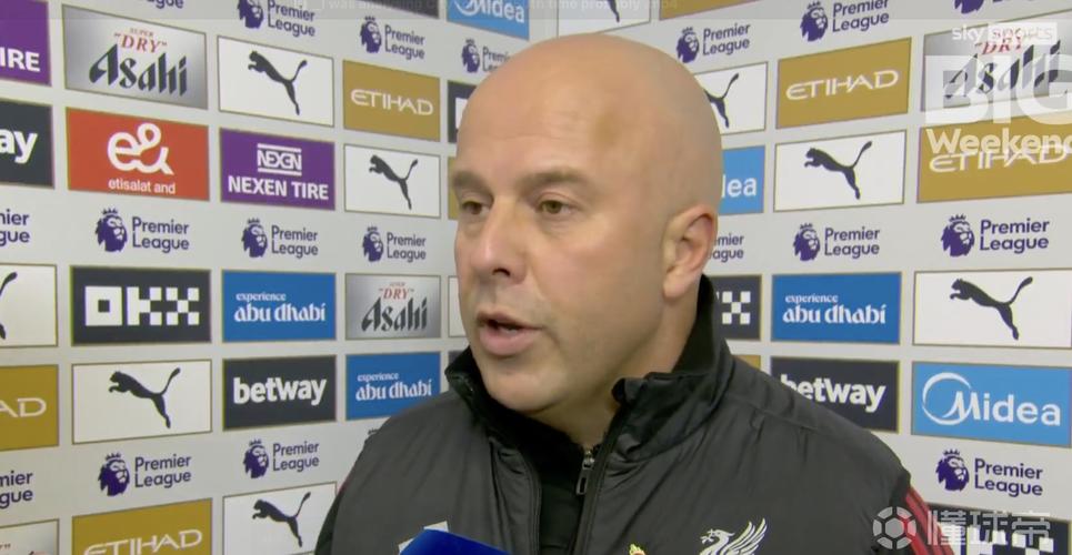 斯洛特：客战曼城是整个赛季最难的比赛之一，我们已做好准备插图