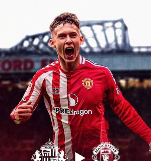 基恩：我希望曼联能把正式帅位交给卡里克，祝他一切顺利