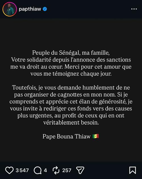 帕佩-蒂奥感谢塞内加尔人民筹款，恳请大家帮助真正需要的人插图